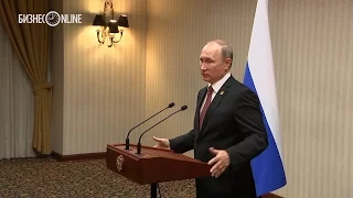 Путин рассказал о прощальном разговоре с Обамой