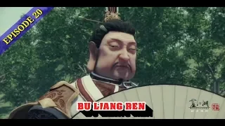 A PORTRAIT OF JIANGHU : BAD GUYS (BU LIANG REN) EPISODE 20 ENGLISH SUBBED