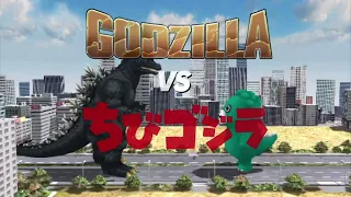 Godzilla vs. Chibi Godzilla