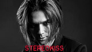 STEREOKISS - Виски  | audio |