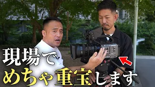 Cinema Line:FX6 テレビ朝日映像撮影部　テレビカメラマンがレビュー！現場で重宝するカメラ【ソニー公式】