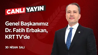 Genel Başkanımız Dr. Fatih Erbakan, KRT TV’de Alev Olgay'ın sorularını cevaplıyor.