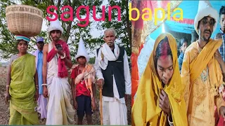 new santhali Sadi video # Rahi chawdal miru Sangi      bariyat# 2024#