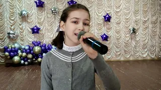 Кавер на пісню "Прощавай початкова школа" юної співачки Роніки у виконанні - Катеринки.