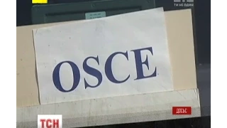 Місія ОБСЄ в Маріуполі на 80 відсотків складається з росіян