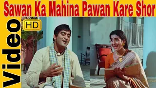 Savan ka Mahina pavan kare Shor | Milan | Lata Mangeshkar, Mukesh | Sunil Dutt, Nutan