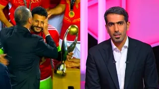 الاهلي ملك القارة بلا منازع 🤩🦅تحليل مباراة الاهلى و الترجي بعد تتويج الاهلي ببطولة افريقيا ال١٢ 🤩