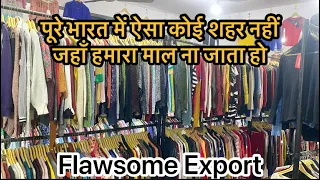 Export surplus high fashion sweater for order +91 96251 45524 #flawsome