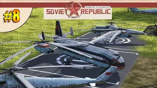 Вертолеты строят новый порт | Workers & Resources Soviet Republic прохождение #S4 #8