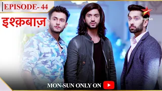 Ishqbaaz | Season 1 | Episode 44 | Oberoi mansion mein aaya intruder!