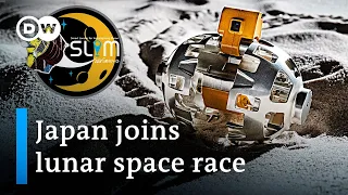 What is Japan's Smart Lander for Investigating Moon (SLIM)? | DW News