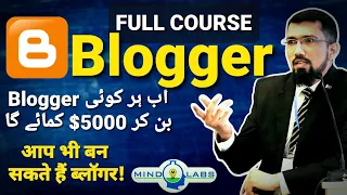 Blogger Masterclass | Step by Step Guide | Free Website | Earn $5000/M