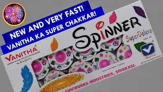 Super Deluxe Spinner - Vanitha Fireworks l Please subscribe! l Diwali Crackers Testing