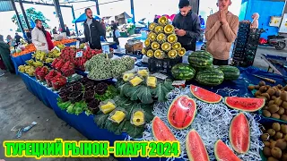 Turkey | March 19 | Go to Antalya market, look at prices - Walking Tour