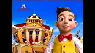 LazyTown | The Mine Song - Bulgarian v1 (Voice Over)