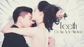 Gu Xi Xi ✘ Yin Si Chen // Once We Get Married MV [1x24] Finale 只是结婚的关系