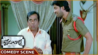 Blade Babji Movie || Brahmanandam & Allari Naresh Superb Comedy Scene || Naresh || Shalimarmovies
