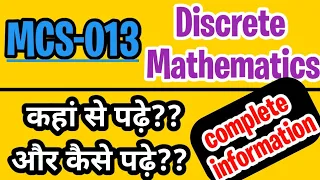 MCS 013 को कहां से पढ़े?? Complete Information | Paper Advice For Mcs-13 - Discrete Mathematics