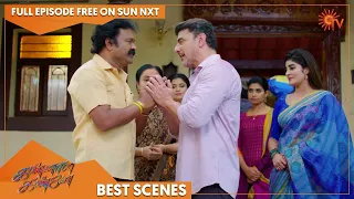 Kannana Kanne - Best Scenes | Full EP free on SUN NXT | 16 June 2022 | Tamil Serial