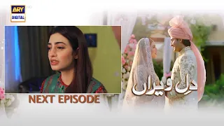 Dil-e-Veeran Episode 8 - Teaser - Dil-e-Veeran Episode 8 Promo Review