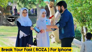 Will You Break Your Fast for iPhone | Loyalty Test in Ramadan | @SocialTvPranks