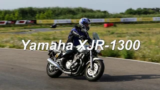 Yamaha XJR-1300 (видеоальбом)