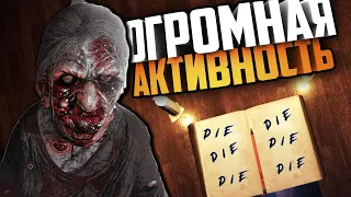 Я РАЗОЗЛИЛ ПРИЗРАКА КАК ТОЛЬКО ВОШЕЛ В ДОМ | Phasmophobia | Фазмофобия