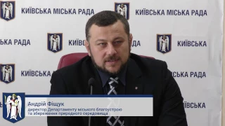 У Києві заплановано понад 130 толок. За чистотою слідкуватимуть 80 інспекторів