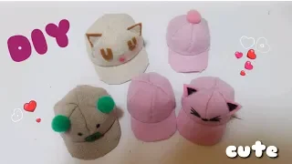 DIY doll Baseball cap / DIY Miniature hat / 5 DIY barbie hat