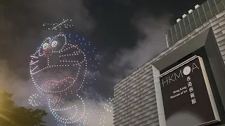 First World’s Doraemon Drone Show in HK | Happy DtV