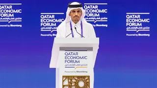 Qatar to Invest Billions of Dollars in AI, PM Says