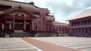 360 View of the Shinjiro Courtyard