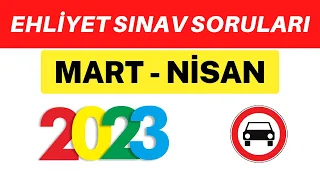 ÖNEMLİ SORULAR 🎯 EHLİYET SINAV SORULARI 2023,  MART NİSAN SORULARI