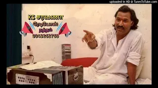 Yen Ooru Madura | Vasalile Oru Vennila | Deva | Deva