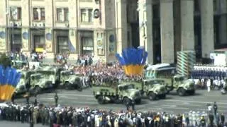 Військовий парад - Military parade