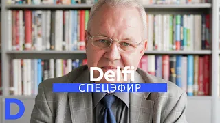 Спецэфир Delfi с экономистом Иноземцевым: сможет ли Россия приспособиться к санкциям Запада?