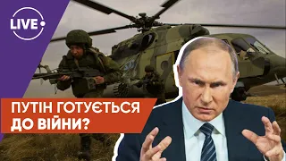 ПАСТЕРНАК / Провокації з боку спецслужб РФ / Перемовини з Путіним / Підписання нової угоди з НАТО