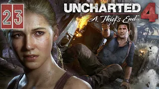 КРУТЫЕ РАЗБОРКИ ► UNCHARTED 4 Legacy of  Thieves часть 23