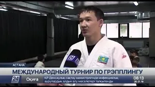 Astana open international tournament. Zarubekov Toktar