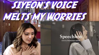 [Special Clip] Dreamcatcher Siyeon 'Speechless' (Movie 'Aladdin' OST) Reaction!