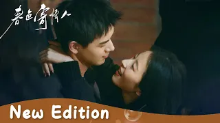 New Edition | High school classmates reunite and start an adult romance | [Will Love in Spring 春色寄情人
