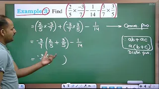 Example 3 Ch 1 Rational Numbers | Class 8 Maths NCERT New Syllabus