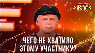 Владимир Лаптев — Шаланды | ФАКТОР.BY 60+ | Выпуск 4