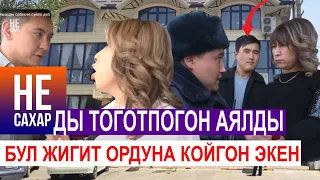 Видеону чыгарсаң түбүнө жетем  деп коркуткан