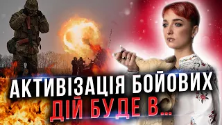 МАКРОН ШАХРАЙ 😱 НІДЕРЛАНДАМ ПРАВДА ПОГРОЖУЮТЬ ЯДЕРКОЮ ⁉️☢️ А ФІНЛЯНДІЯ ТЕПЕР ІГНОРУЄ РОСІЯН