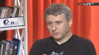 Юрий Романенко: Три фактора, которые могут создать Зеленскому проблемы