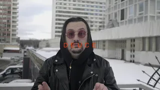 INTELLIGENCY - DEUCE (MOOD VIDEO)