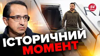 ❗ЗЕЛЕНСЬКИЙ в Японії / Є важливе рішення щодо ВИНИЩУВАЧІВ? – @klochoktime