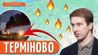 💥 ЗСУ РОЗНЕСЛИ шість регіонів РФ / Захід дозволив бити усім