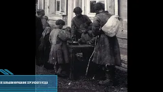 Нижегородская губерния. Старые интересные фото. Nizhny Novgorod province. Old interesting photos.